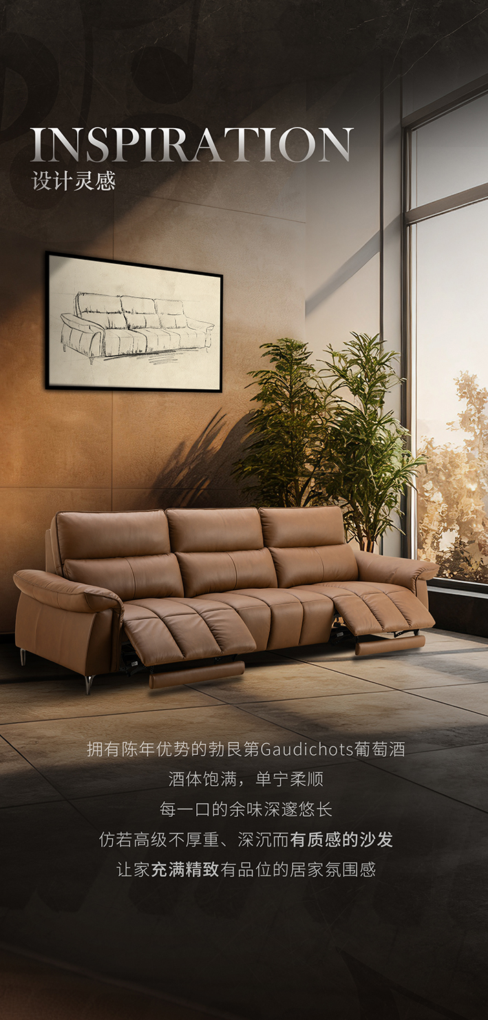 高帝秀长条图_03.jpg