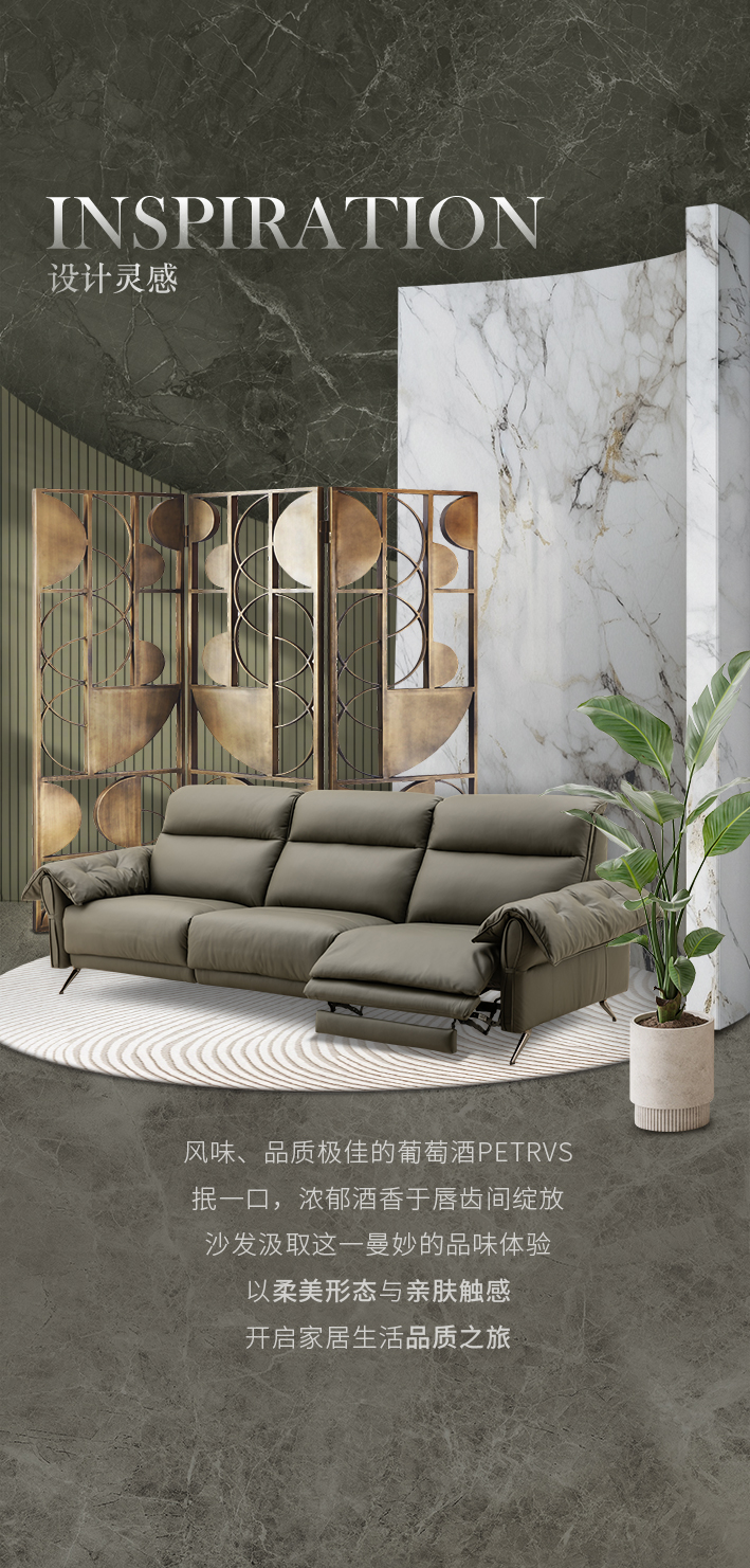 普丘丝-W1087长条图_03.jpg
