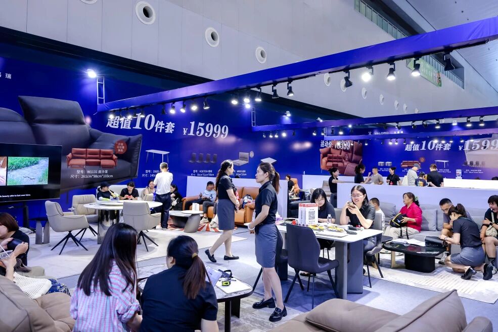 /ueditor/image/20260812/1786520137421659/4ea5fd338db86a6d6d32ba7fb543f7b7.jpg 微信图片_2026-08-12_153243_364.jpg