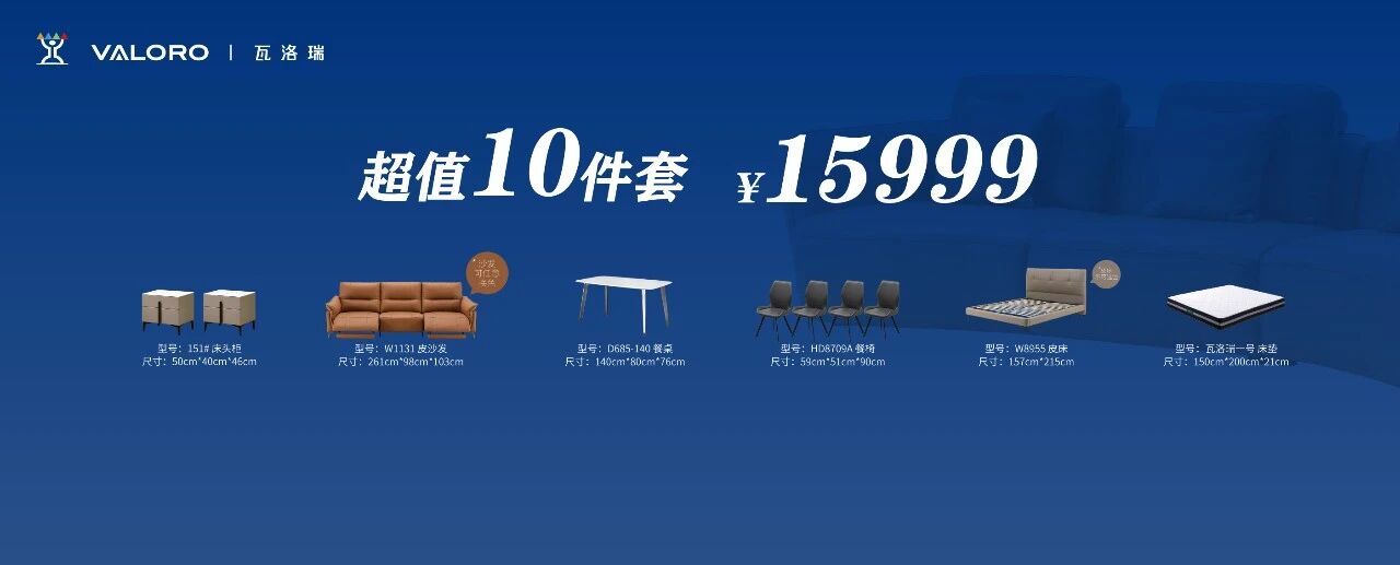 /ueditor/image/20260812/1786520149038018/de526d0c0ee044b8ef8e30df64a831e3.jpg 微信图片_2026-08-12_153308_420.jpg