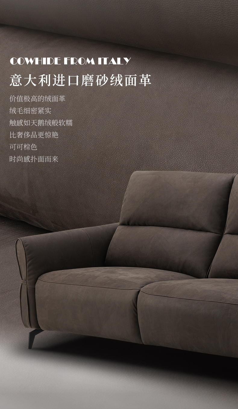 佛手W53113沙发_04.jpg